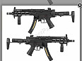 Mp5 cyma platinum 