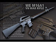 WE M16/XM177