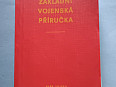 Základní vojenská příručka - ČSLA