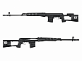 Airsoft SVD Dragunov + příslušenství