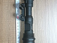 RIS svítlna M961