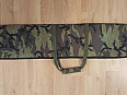Vz.95 obal na zbraň