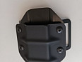 Pouzdro na zásobník Glock 43x/48 RH Holsters - NOVÉ
