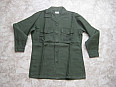 USMC užitková košile
