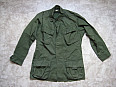 USMC TCU blůza