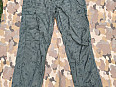 US army převlečníky night desert SR 