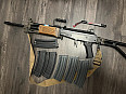 ICS GALIL ARM