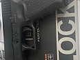Airsoft glock 17