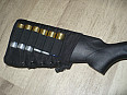 Mossberg M 590 A 1