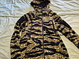 Helikon-Tex Patriot HF MK 2 tiger stripe