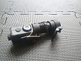 IR Přísvit Pulsar 940
