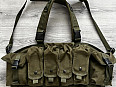 BlackHawk Commando chestrig - old school (GWOT)
