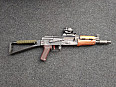 Ak74u e&l s procesorovou jednotkou