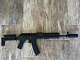 Ak74 Specna Arms