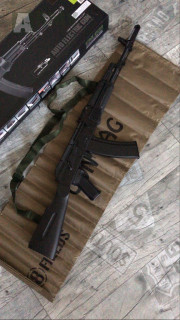 AK-74 CYMA