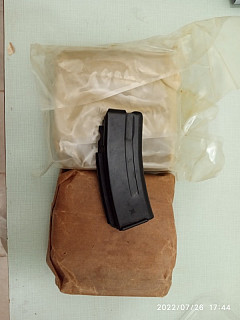 Zásobníky škorpion vz.61 10ran