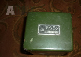 Polní kolorimetr PK-56