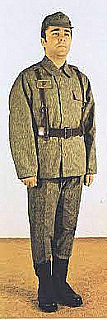 komplet uniforma vz 60