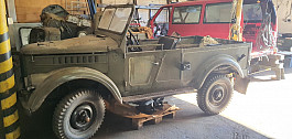 Gaz 69M