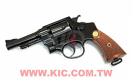 Revolvery S&W od Tanaky M36, M10 a M1917
