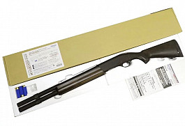 Maruzen Remington M1100