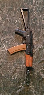 Aeg DB AK74 su