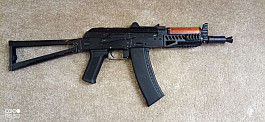 AKS-74U CYMA upgrade