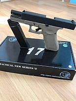 Glock 17 Gen.4