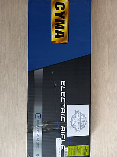 MP5 SD6 Blue Edition