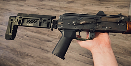 E&L - AK 74