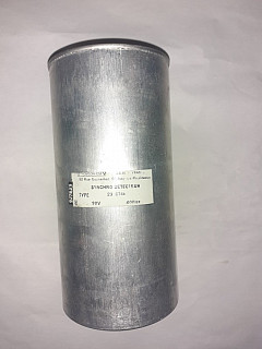 Selsyn synchro detektor Typ 23 CT4b