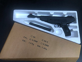 Vzduchova pistol S6-5, raže 4.5mm