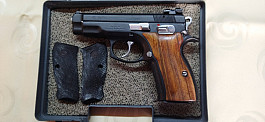 Pistole CZ 75D COMPACT