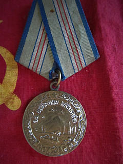 Medaile Za obranu Kavkazu