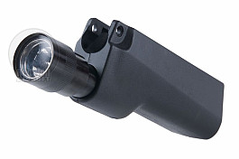 Poptávám předpažbí MP5