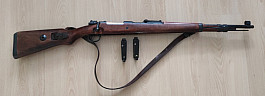Mauser kar98k TANAKA