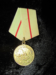 SSSR„Za obranu Stalingradu“