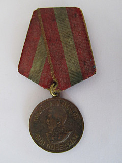 Medaile „Za statečnou práci ve Velké vlastenecké válce 1941-1945“