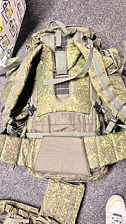 "Ratnik" Ruský vojensky batoh 