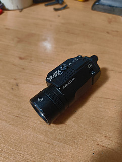 Svítilna PT01 DAŽBOG 940lm