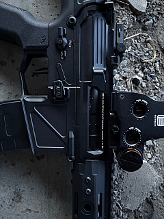 APS phantom extremis Mk. IX - AR15