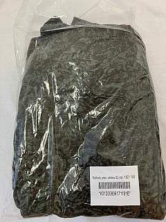 Pracovní oděv vz 92