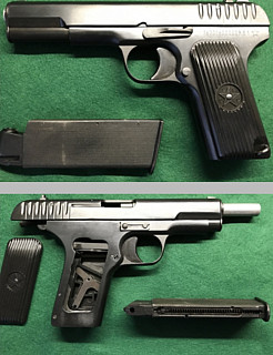 Koupím vzduchove pistole na co² bombičky TOKAREV TT33