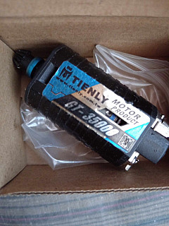 Motor tienly U-35000, krátký