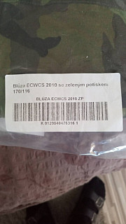 Prodám originální bluzi a kalhoty ECWCS 2010