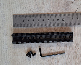 lišta pro montáž optiky