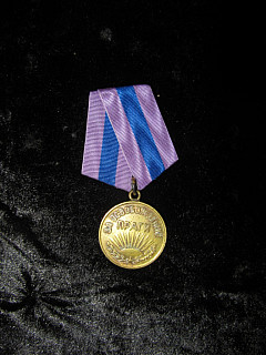 SSSR„Za osvobození Prahy“