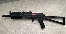 Airsoftová zbraň AK