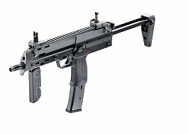 Koupím AEG MP7 Umarex