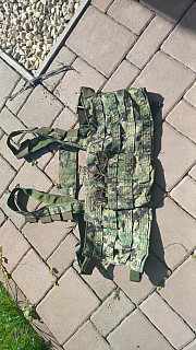 Prototyp (?) MP7 AOR2 chest rig
